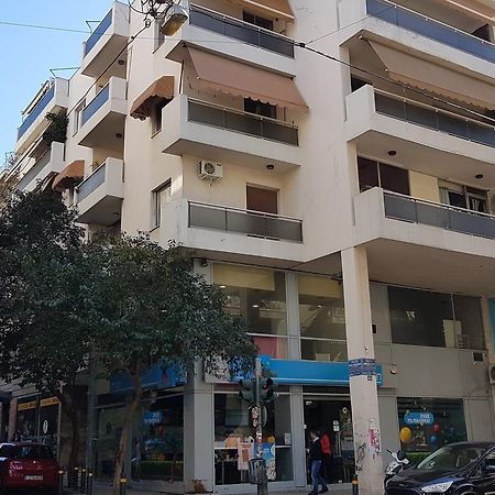 Errathens Cherry And Berry Apartments - Athens Center 外观 照片