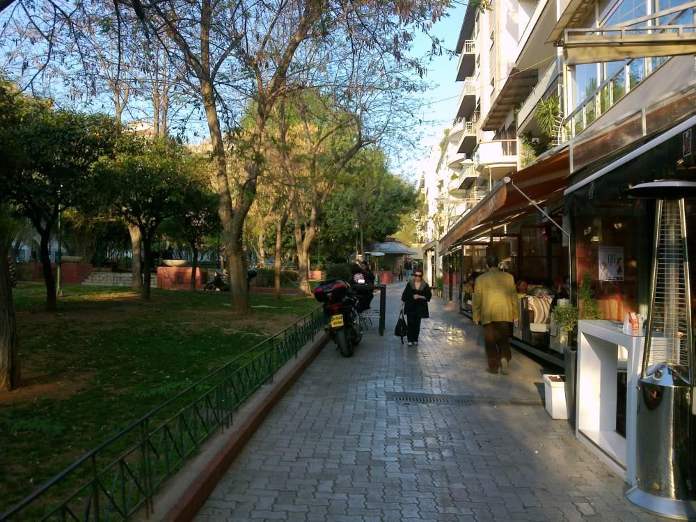 Errathens Cherry And Berry Apartments - Athens Center 外观 照片